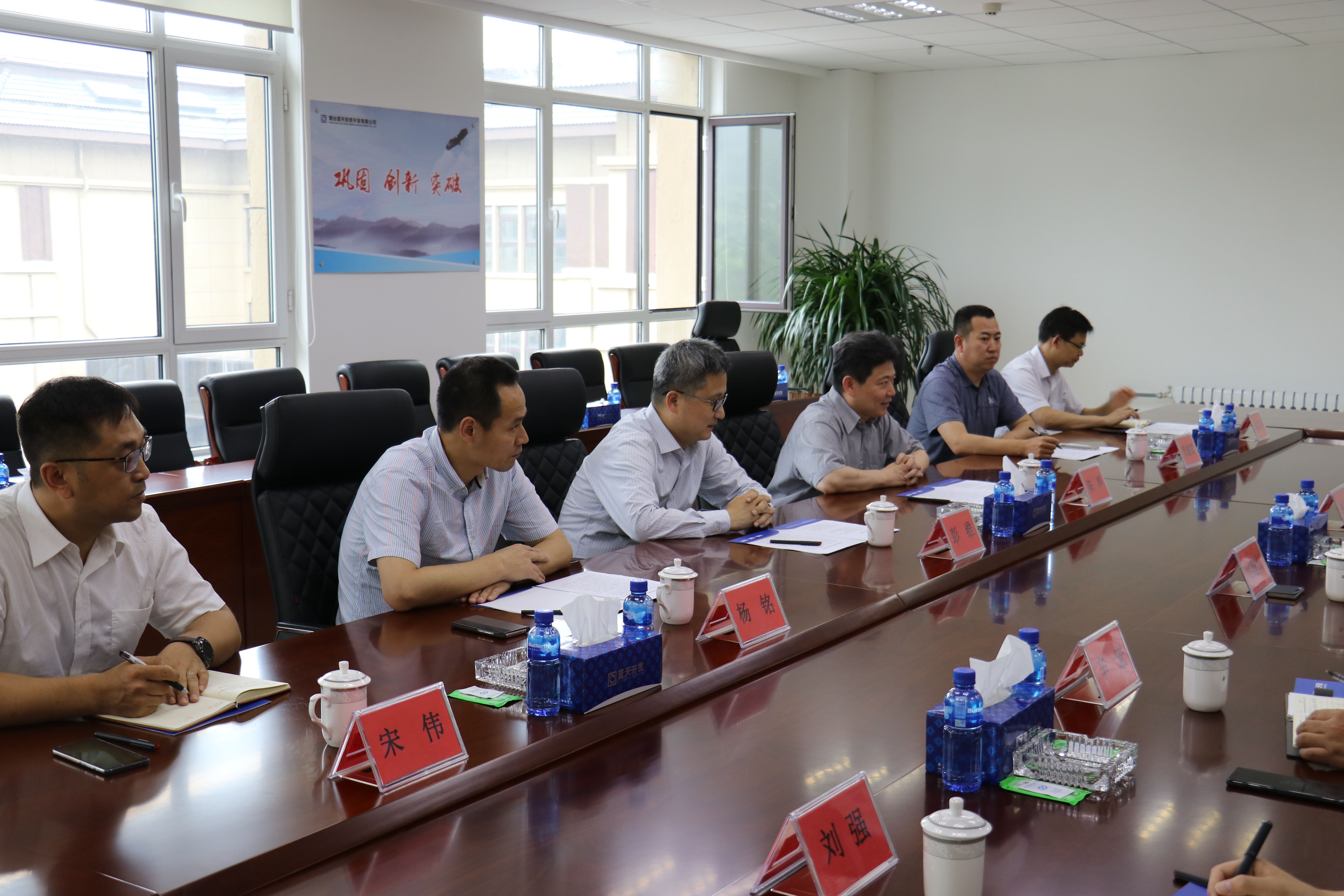 中国核能电力股份有限公司董事长陈桦一行