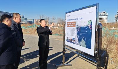 蓝天集团到海上世界、夹河·幸福新城调研交流